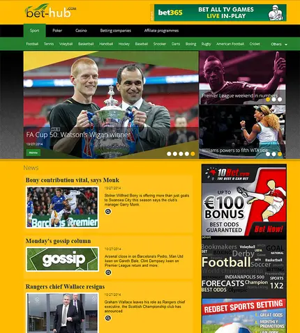 Bet-Hub - начална страница