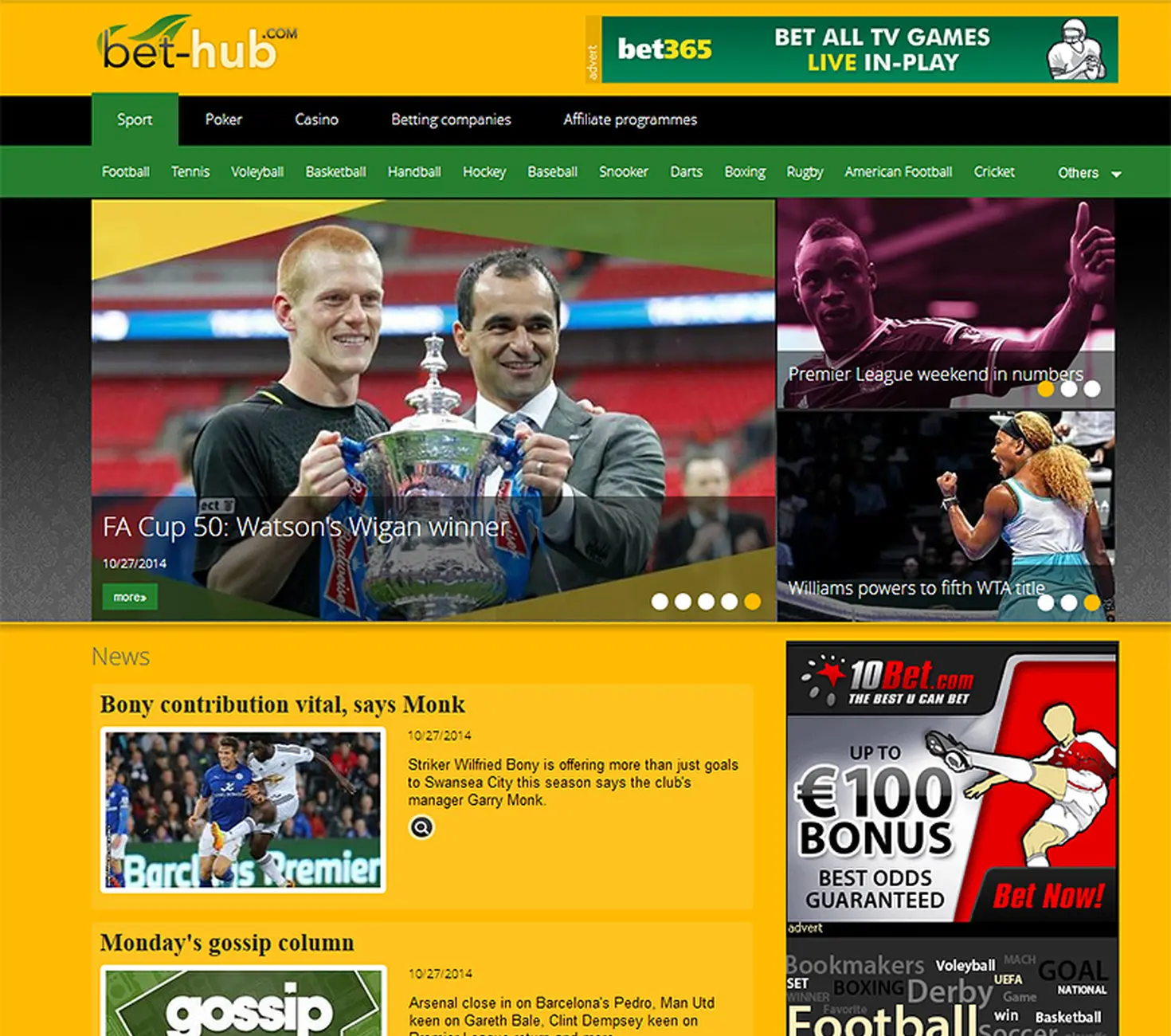Bet-Hub - начална страница