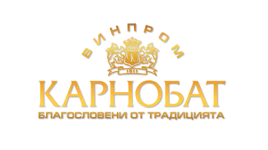 Винпром Карнобат