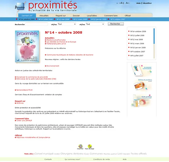 Списание Proximites - Начална страница