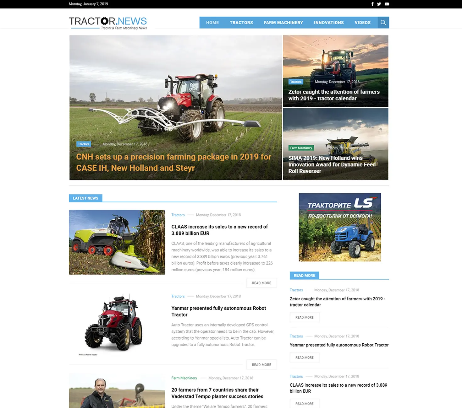 Tractor News - начална страница
