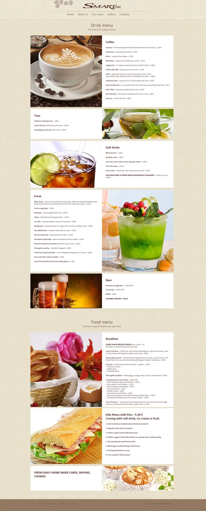 Smart Cafe - Меню