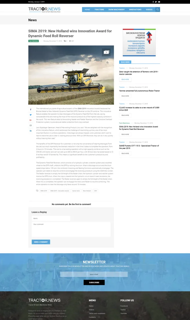 Tractor News - вътрешна страница
