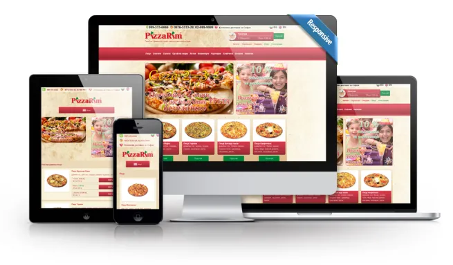 Pizza Rim - Мобилна версия и респонсив дизайн