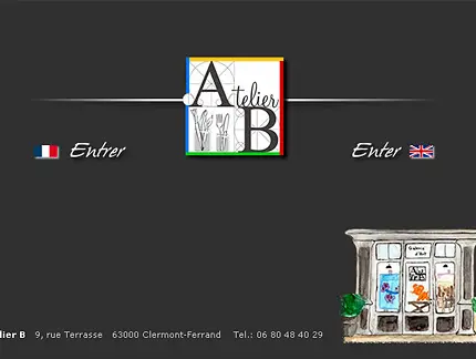 Atelier B - Начална страница